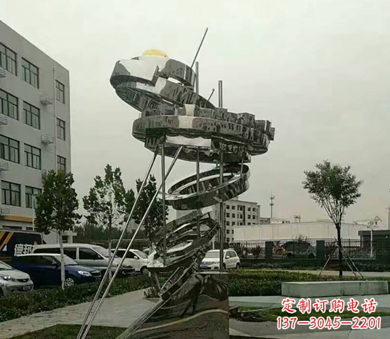 哈尔滨不锈钢螺旋戒指雕塑令人惊叹的美学之作