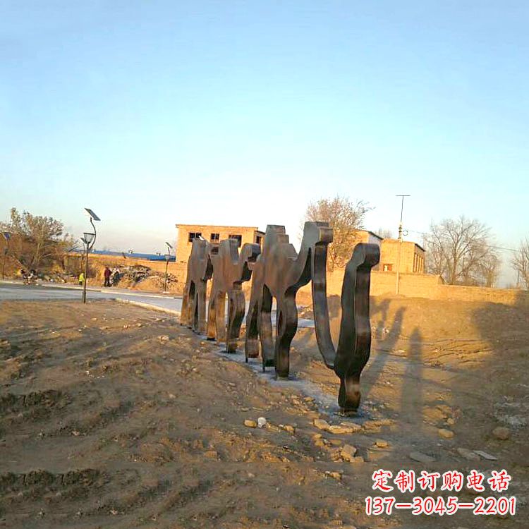 哈尔滨骆驼雕塑公园的抽象艺术