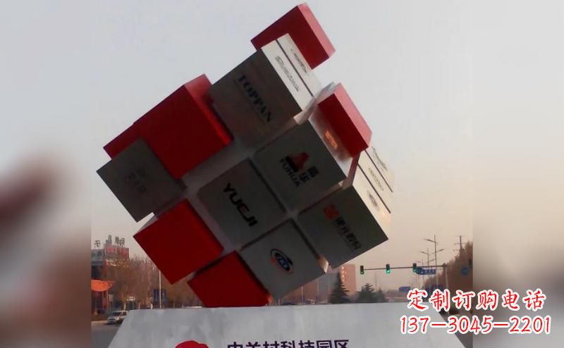 哈尔滨不锈钢魔方雕塑艺术精灵的精彩表现