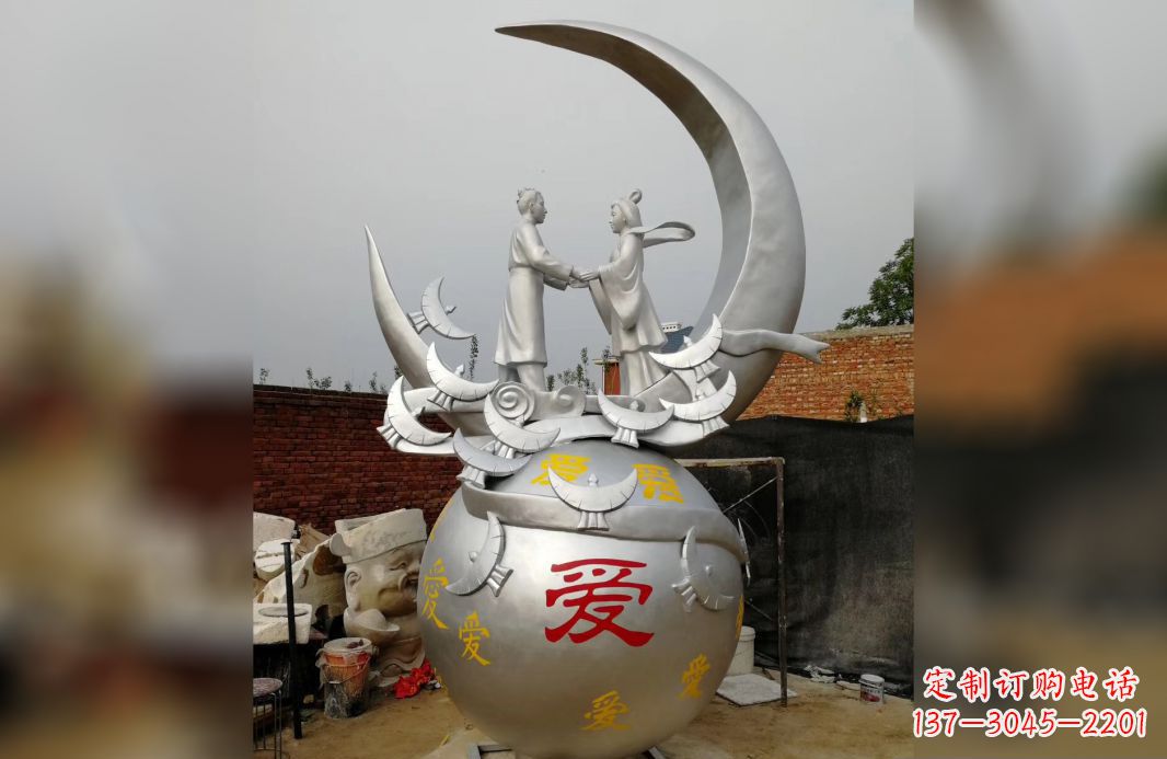 哈尔滨不锈钢牛郎织女雕塑爱情永存