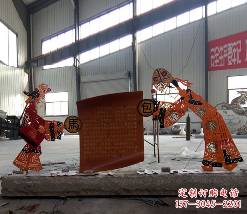 哈尔滨不锈钢皮影戏雕塑传承中国传统文化