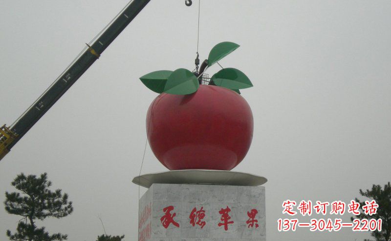 哈尔滨精致不锈钢苹果雕塑