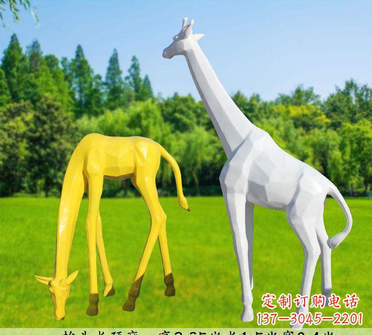 哈尔滨不锈钢长颈鹿雕塑完美结合美丽与耐久