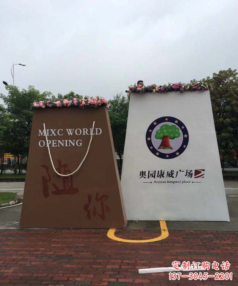 哈尔滨不锈钢购物袋雕塑给城市景观带来新的灵感