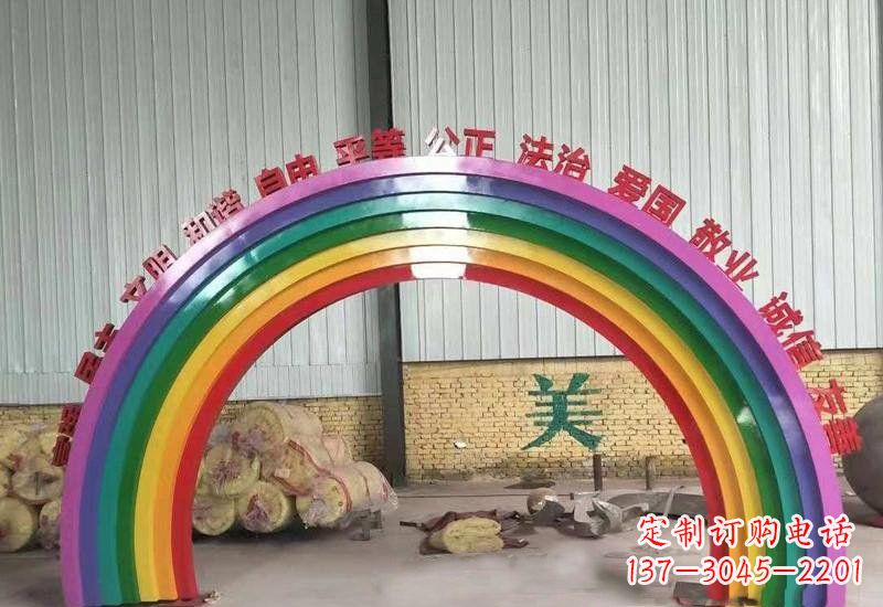 哈尔滨表达不锈钢社会主义核心价值观的彩虹拱门雕塑