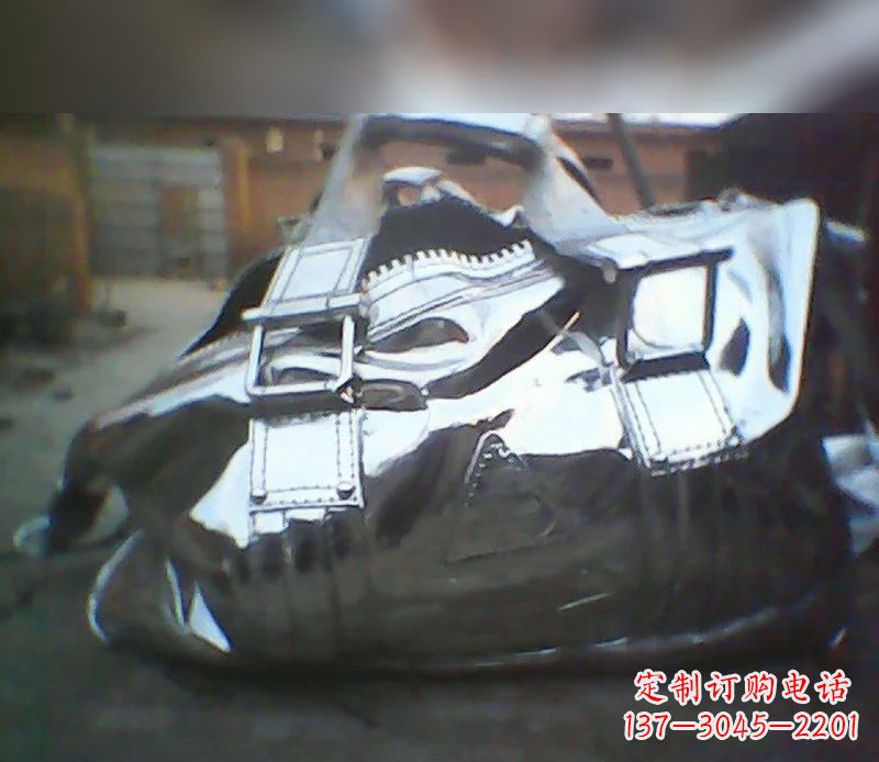哈尔滨此技术。