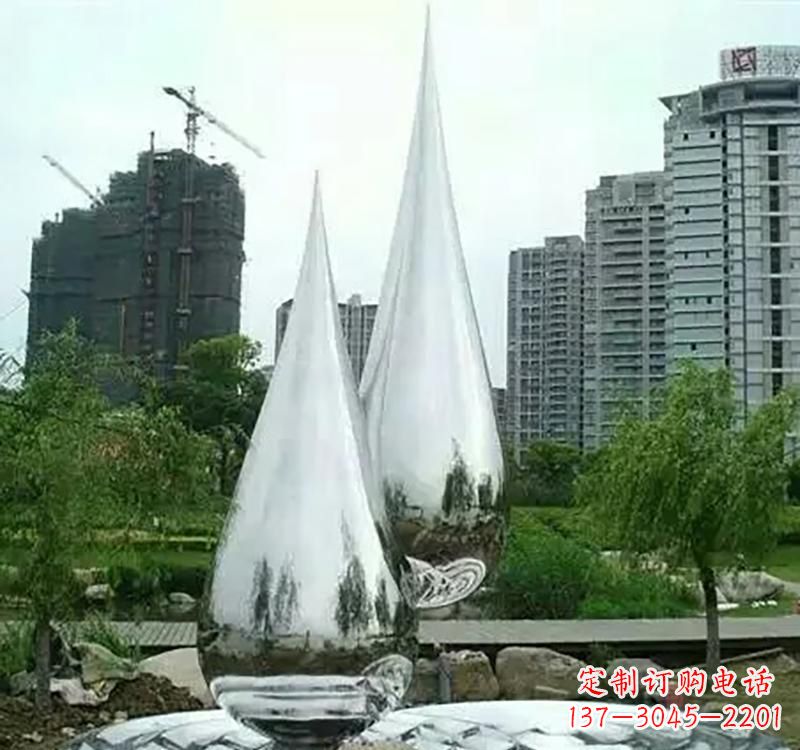 哈尔滨不锈钢水滴拱门雕塑