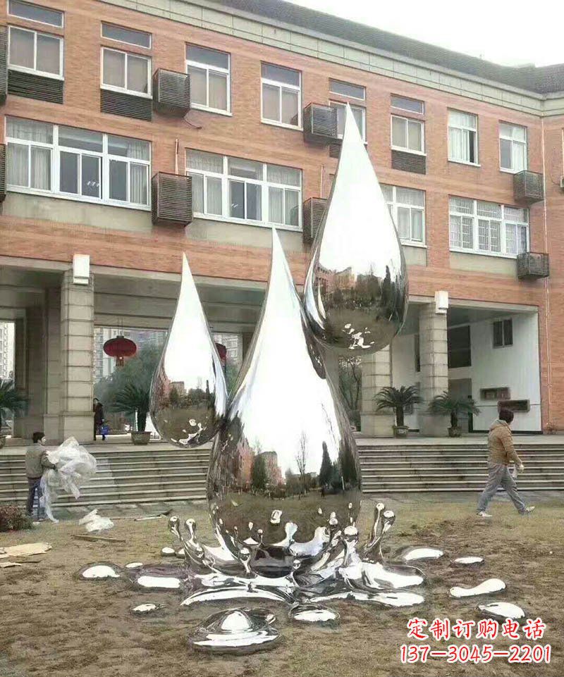 哈尔滨不锈钢水滴雕塑让校园更加美丽