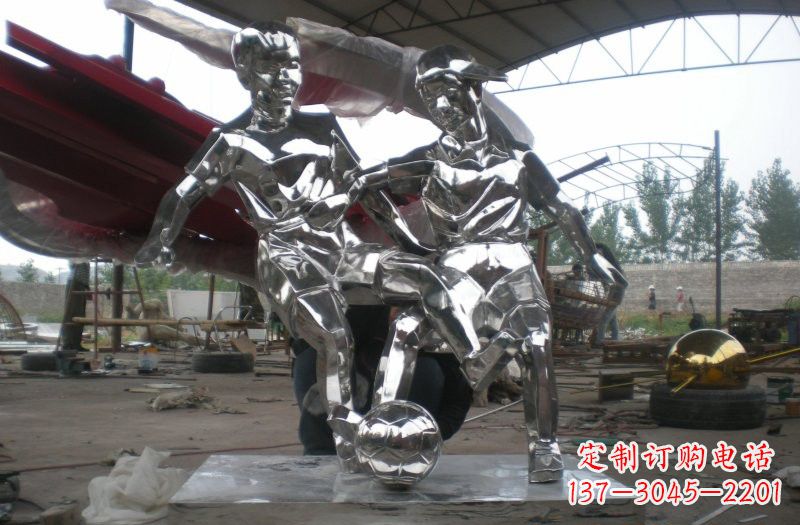哈尔滨不锈钢足球雕塑精美的艺术品