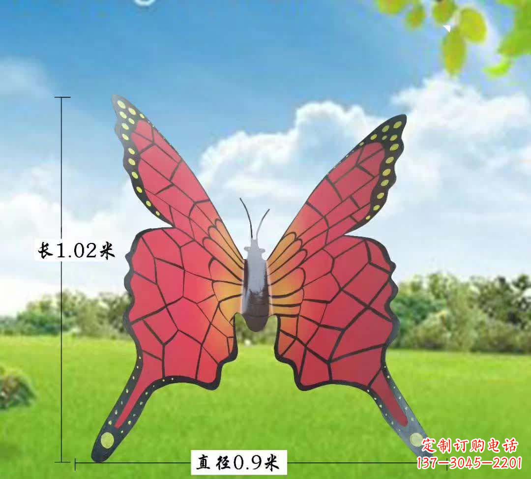 哈尔滨不锈钢铁艺蝴蝶雕塑