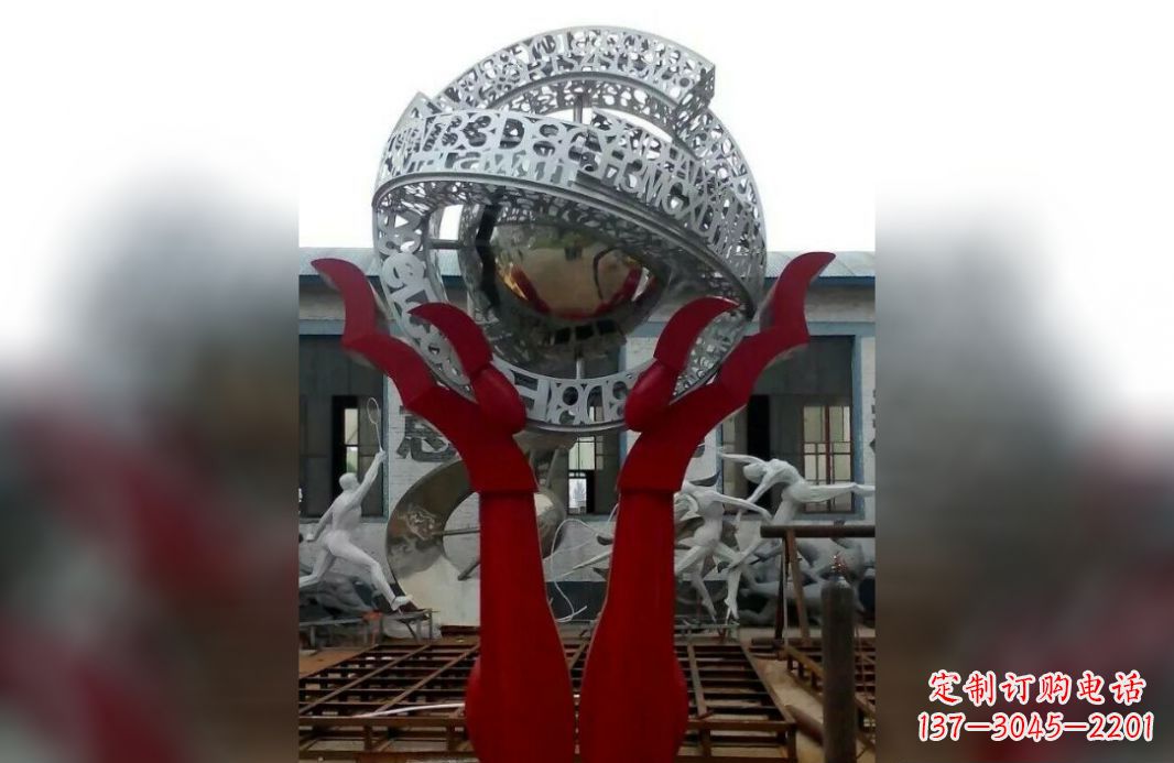 哈尔滨用不锈钢托起未来世界