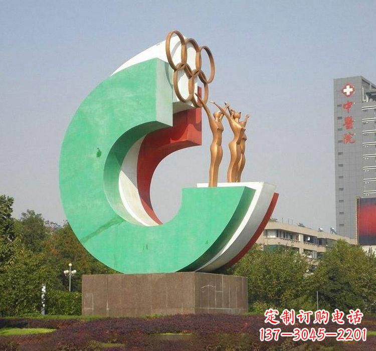 哈尔滨勇于拼搏的运动员雕塑