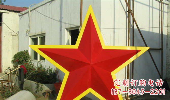 哈尔滨不锈钢五角星雕塑——高耸入云的精美艺术