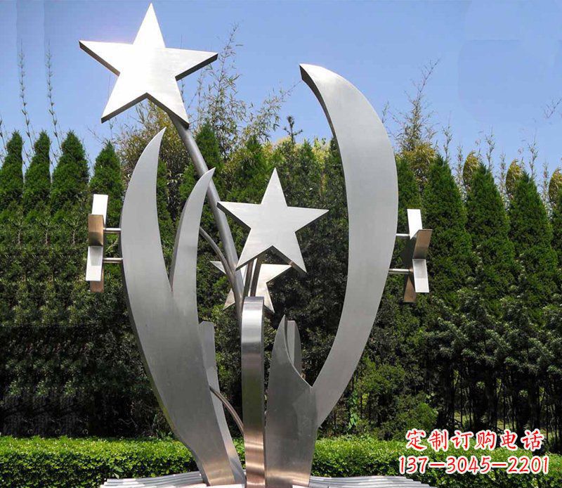 哈尔滨不锈钢的五角星之美