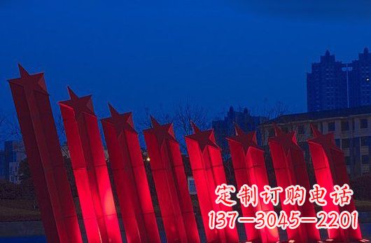 哈尔滨不锈钢五角星雕塑铸就永恒之美