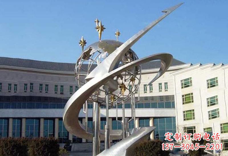 哈尔滨不锈钢校园地球雕塑——展示地球之美