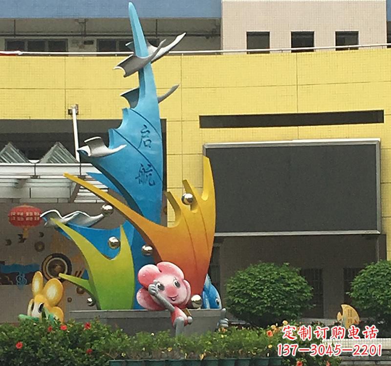 哈尔滨不锈钢校园帆船雕塑——点赞校园文化
