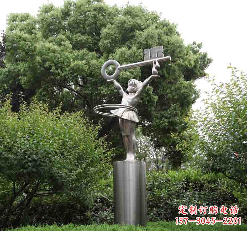 哈尔滨不锈钢校园钥匙雕塑