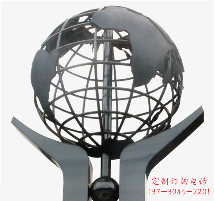 哈尔滨不锈钢校园手托地球雕塑