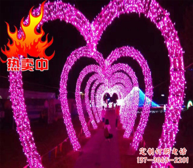 哈尔滨不锈钢心形拱门雕塑
