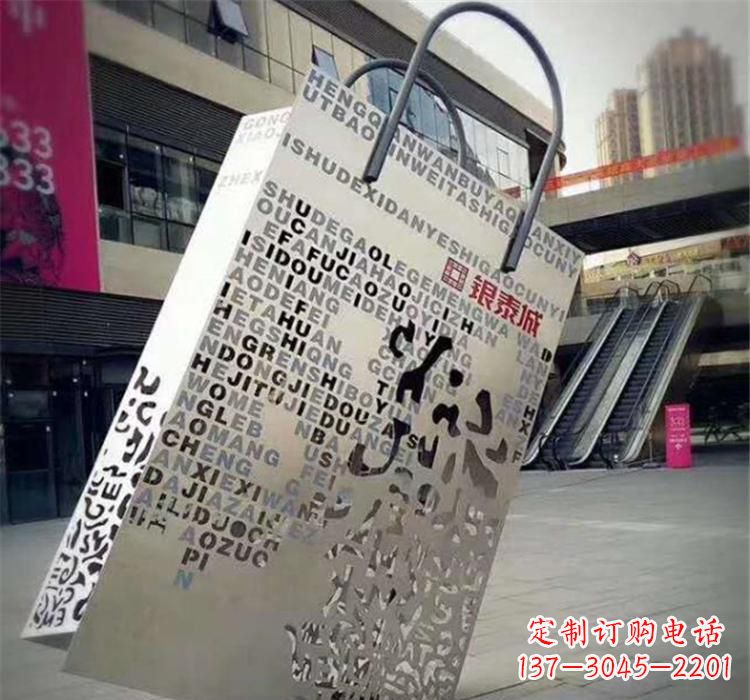 哈尔滨精致的不锈钢购物袋雕塑