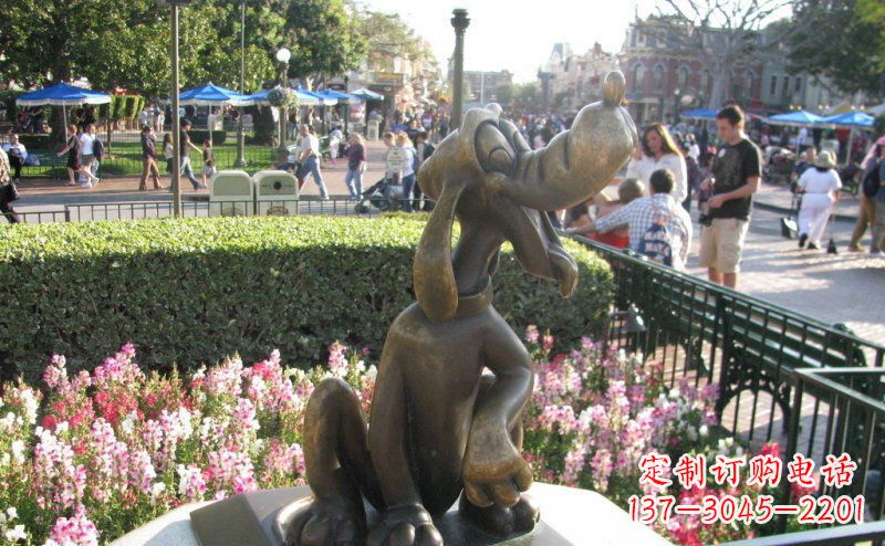 哈尔滨布鲁托狗卡通动物铜雕
