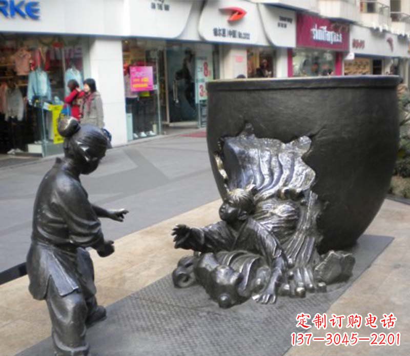 哈尔滨司马光砸缸小品铜雕传承中国古代文化