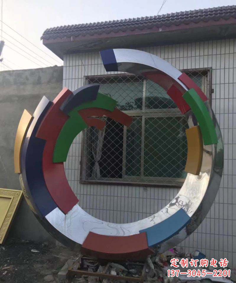哈尔滨彩色不锈钢抽象圆环雕塑