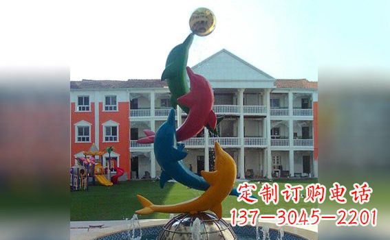 哈尔滨彩色不锈钢海豚海洋动物景观标识
