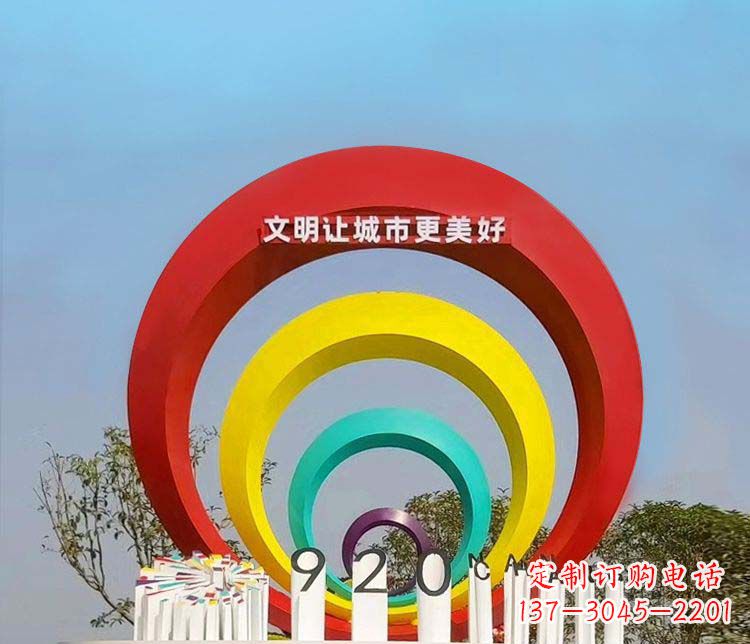 哈尔滨环形不锈钢景观雕塑