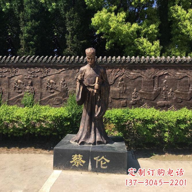 哈尔滨蔡伦一位传奇历史人物的雕塑之美