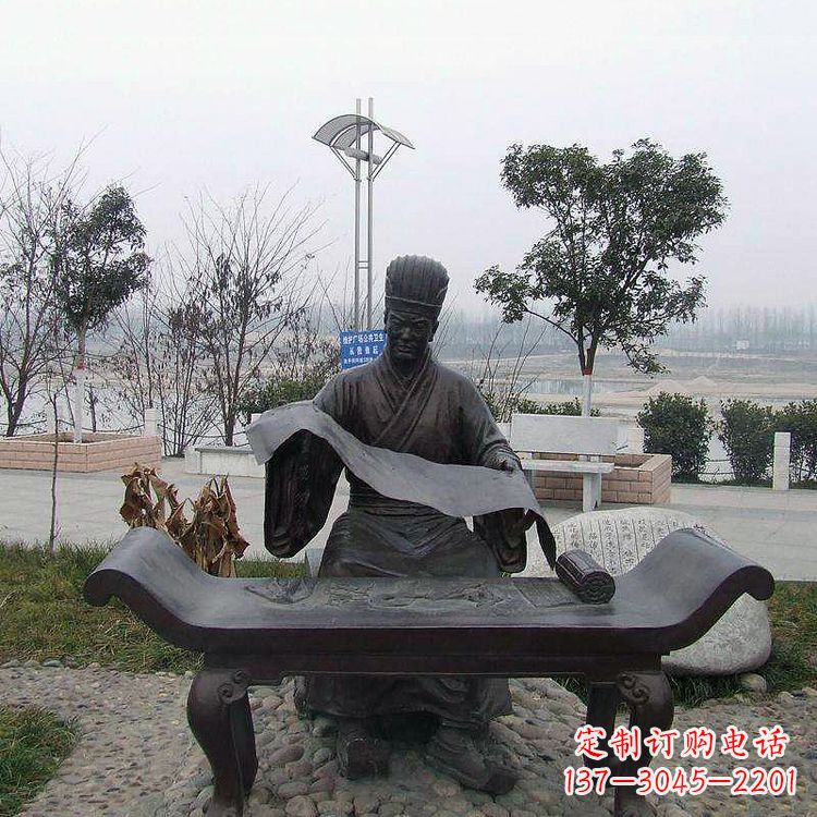 哈尔滨蔡伦公园的发明家雕像