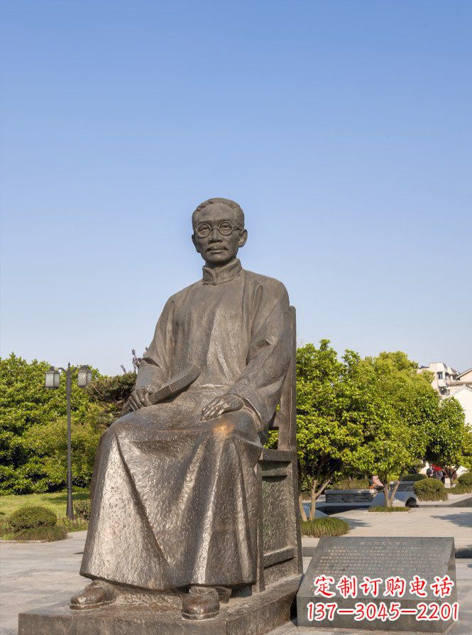 哈尔滨蔡元培雕塑传承中华文化的精神