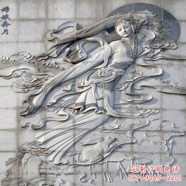 哈尔滨嫦娥奔月浮雕-大理石石刻神话人物壁画
