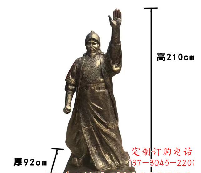 哈尔滨成吉思汗人物铜雕