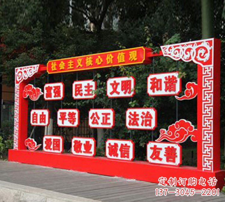 哈尔滨红色文化雕塑传承社会主义核心价值观