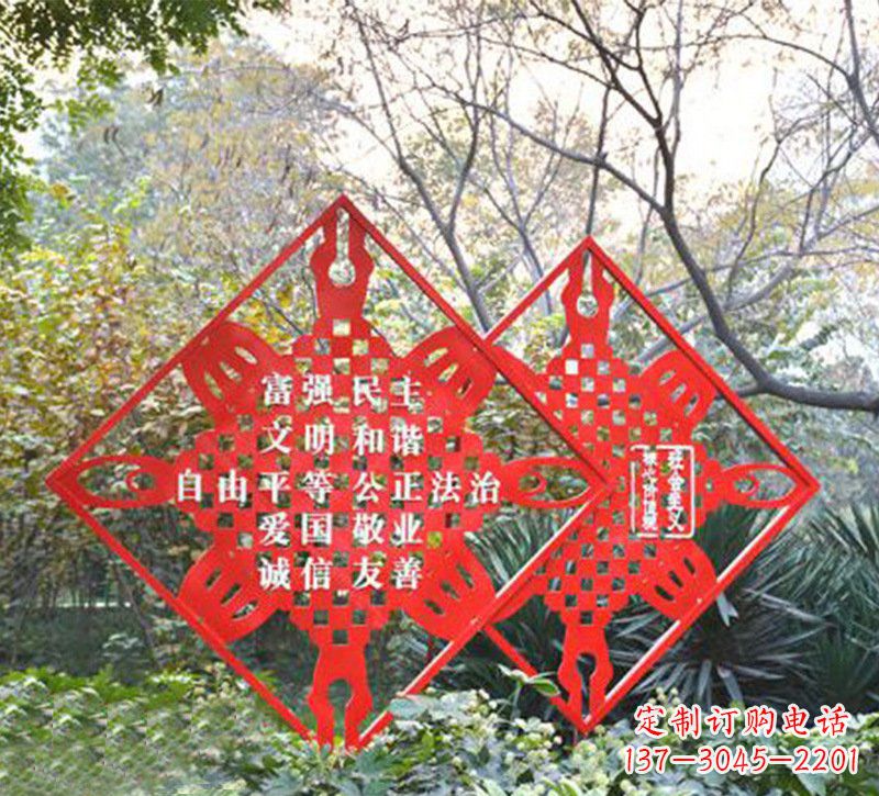 哈尔滨城市精神的不锈钢雕塑