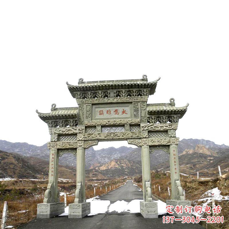 哈尔滨三门石牌坊雕塑——古韵依旧