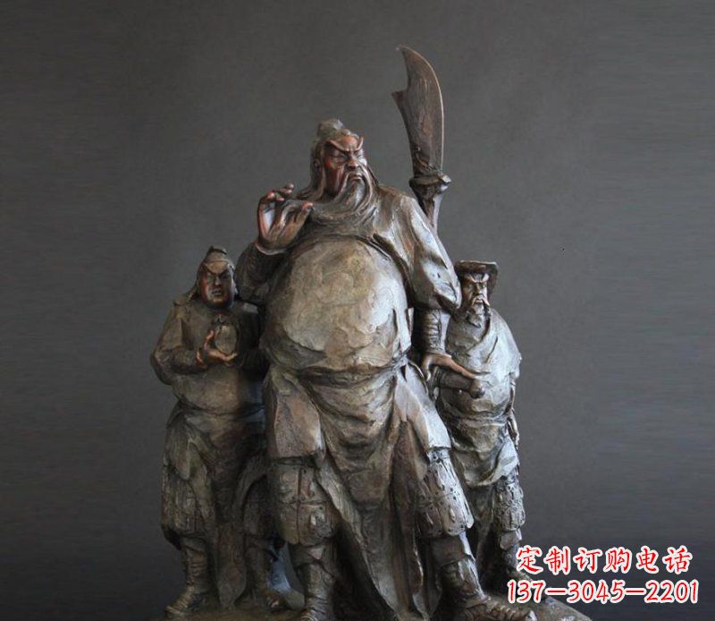 哈尔滨青铜雕刻的持刀关公