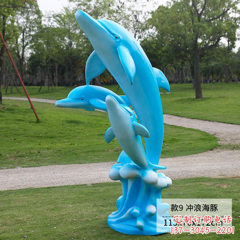 哈尔滨精美玻璃钢海豚雕塑