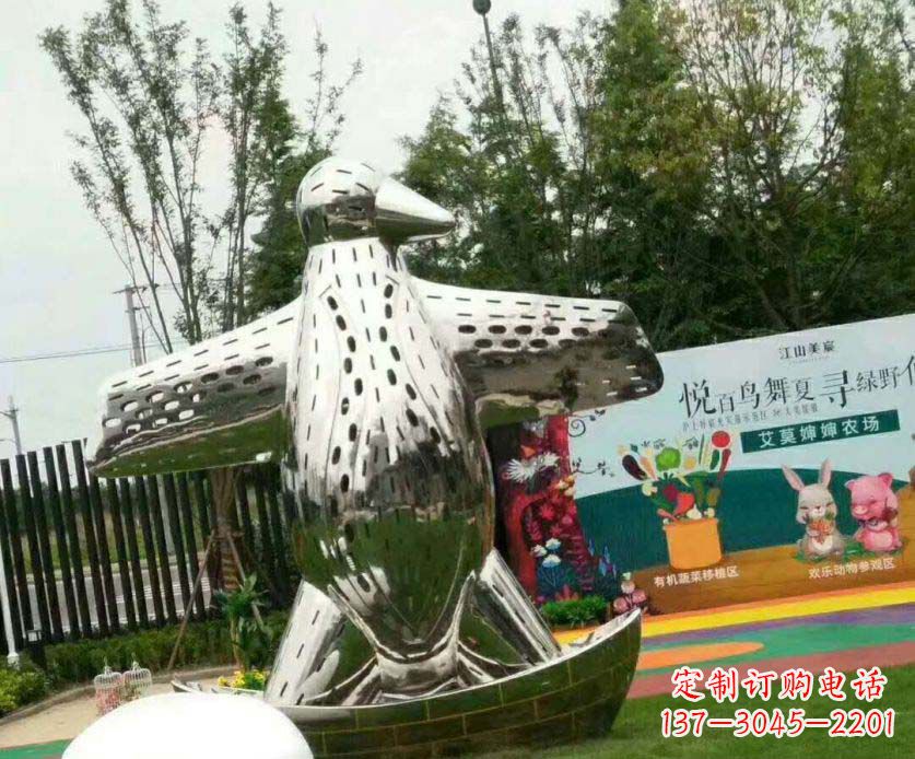 哈尔滨抽象企鹅不锈钢雕塑