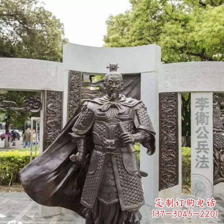 哈尔滨初唐时期杰出的军事家李靖铜雕塑像