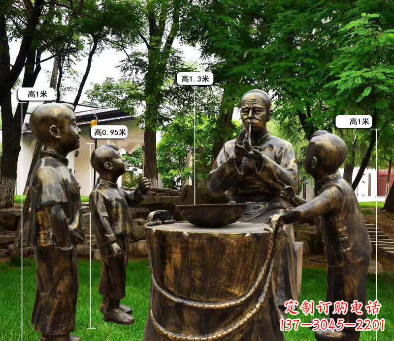哈尔滨吹糖人民俗铜雕1