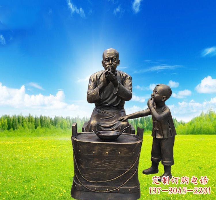 哈尔滨糖果小品铜雕吹糖人