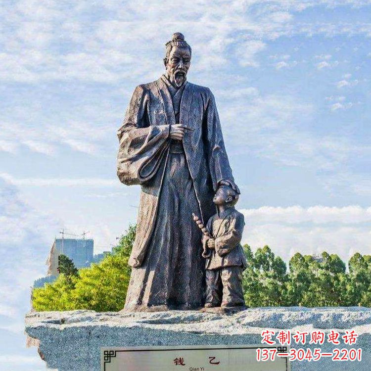 哈尔滨纯铜钱乙雕像-公园园林历史名人雕塑
