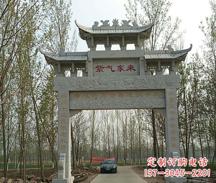 哈尔滨古老的石雕牌坊——传承历史的艺术