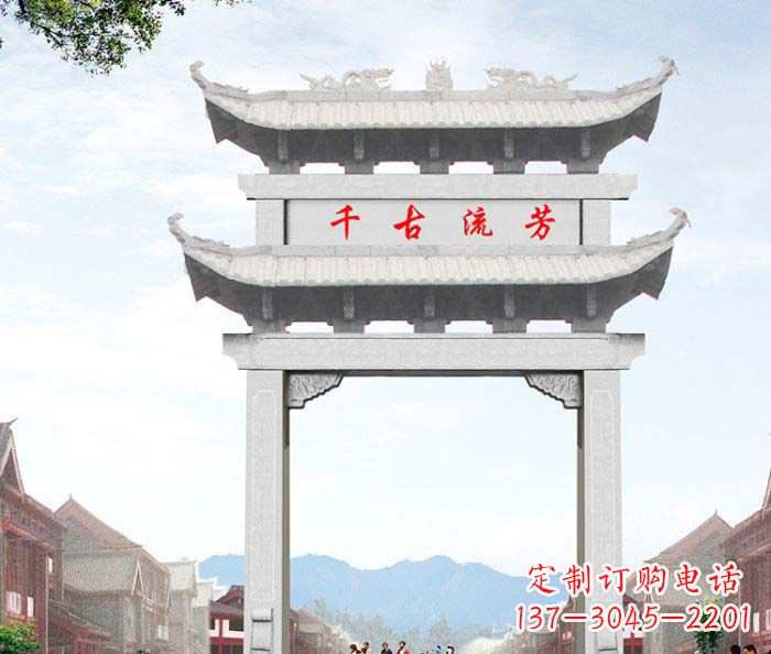 哈尔滨石雕牌坊一座传承传统的精美雕塑