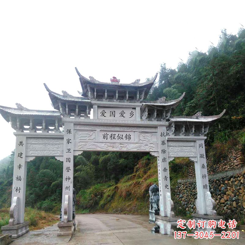 哈尔滨三门石牌坊雕塑静默见证中国历史