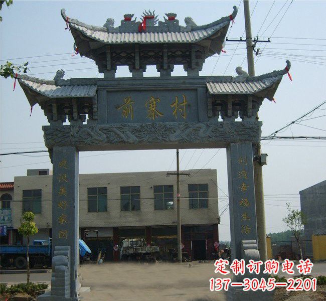 哈尔滨“古老的牌坊雕塑——传承着中华文明的瑰宝”