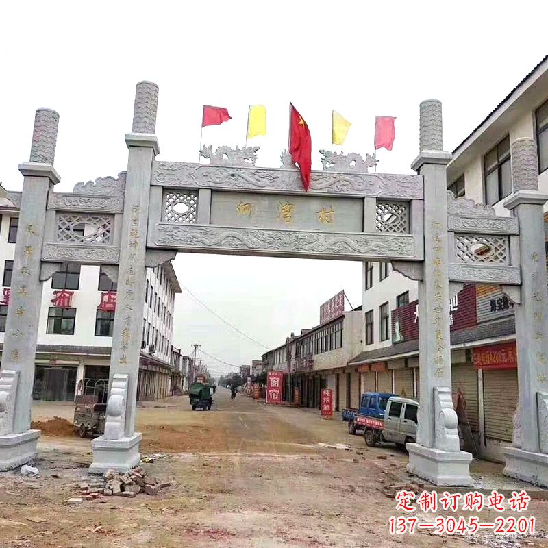 哈尔滨传统文化的珍贵遗产——牌坊雕塑